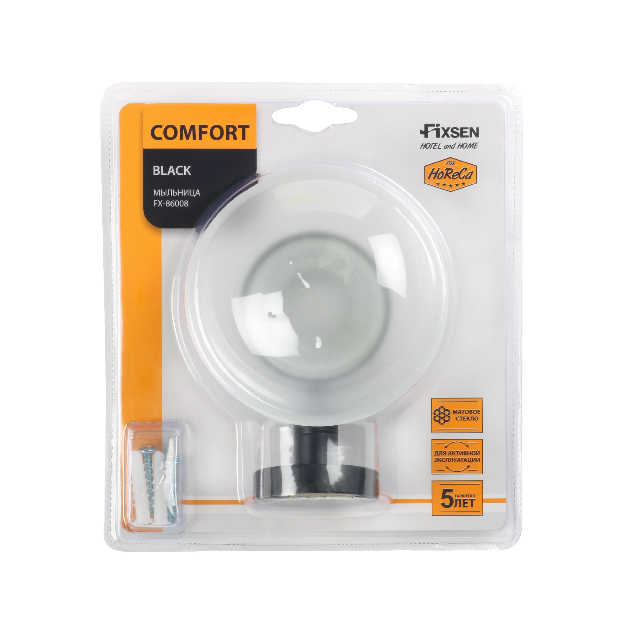 Мыльница стекло черная Fixsen Comfort Black (FX-86008) Мыльница стекло черная Fixsen Comfort Black (FX-86008) - фото 4