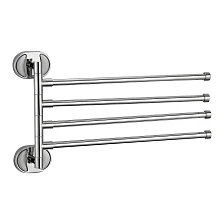 Полотенцедержатель Haiba хром (HB1914)