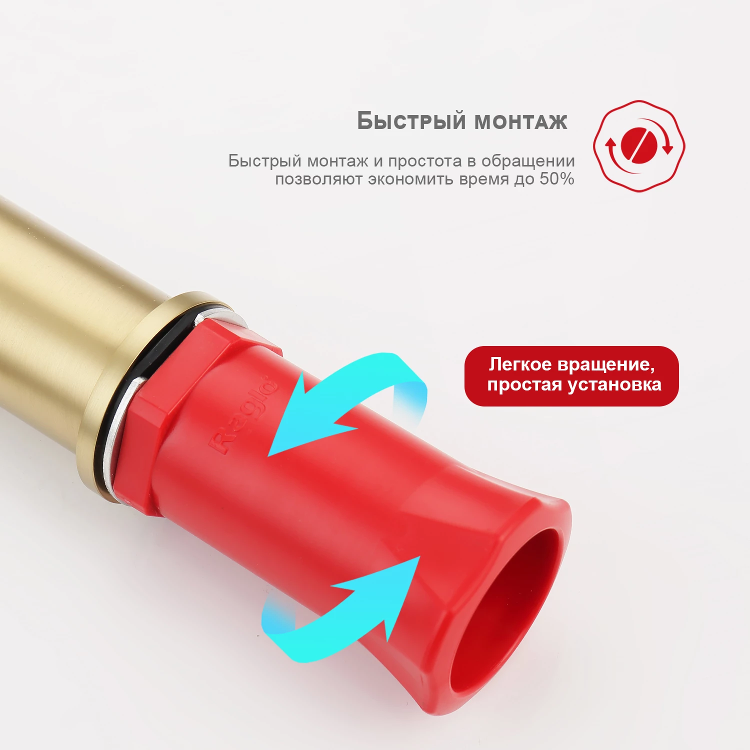 Смеситель Raglo высокий для умывальника  (R20.15.03) - фото 8