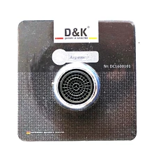 Аэратор DK (DC1600101)