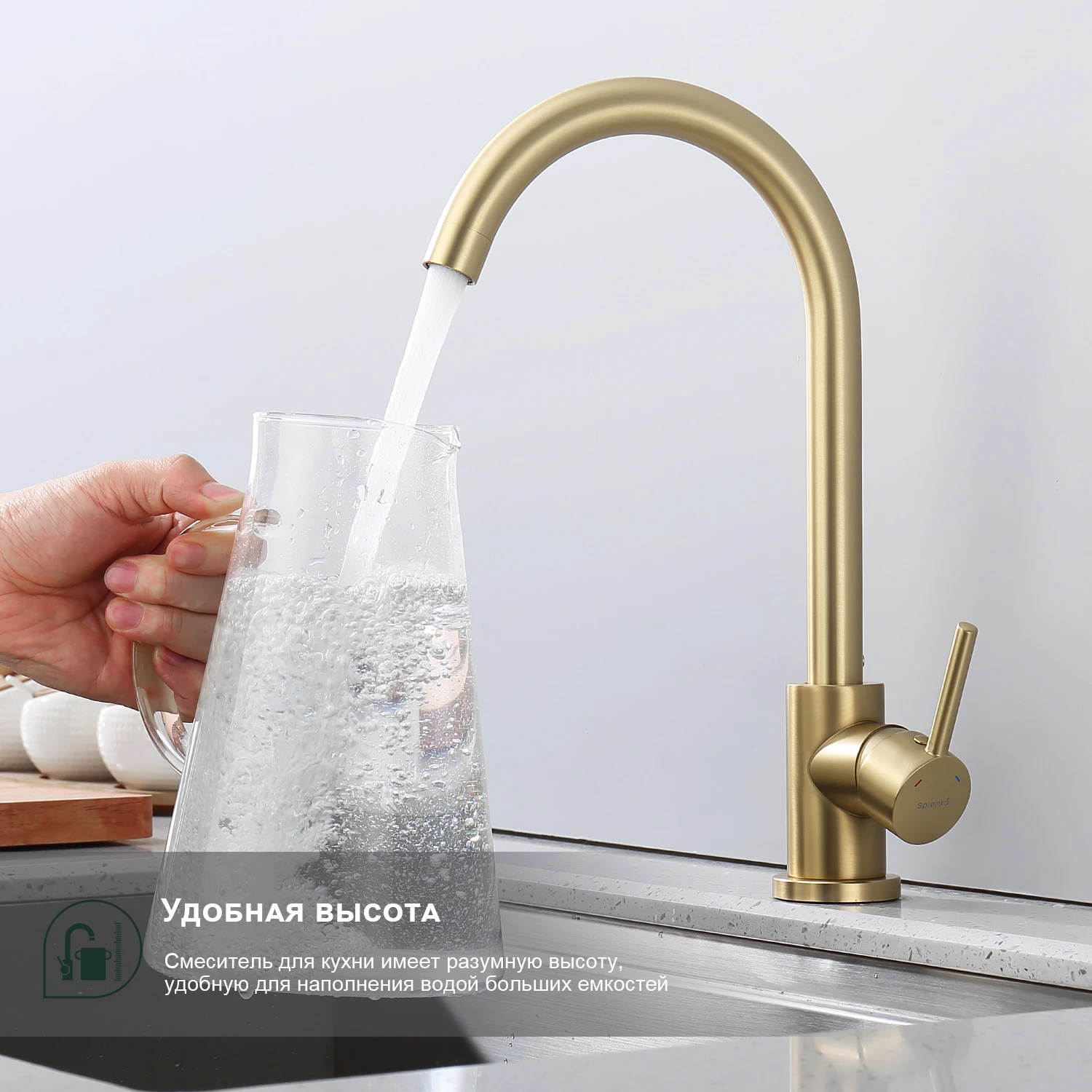 Смеситель Splenka для кухни (S201.40.03) - фото 3