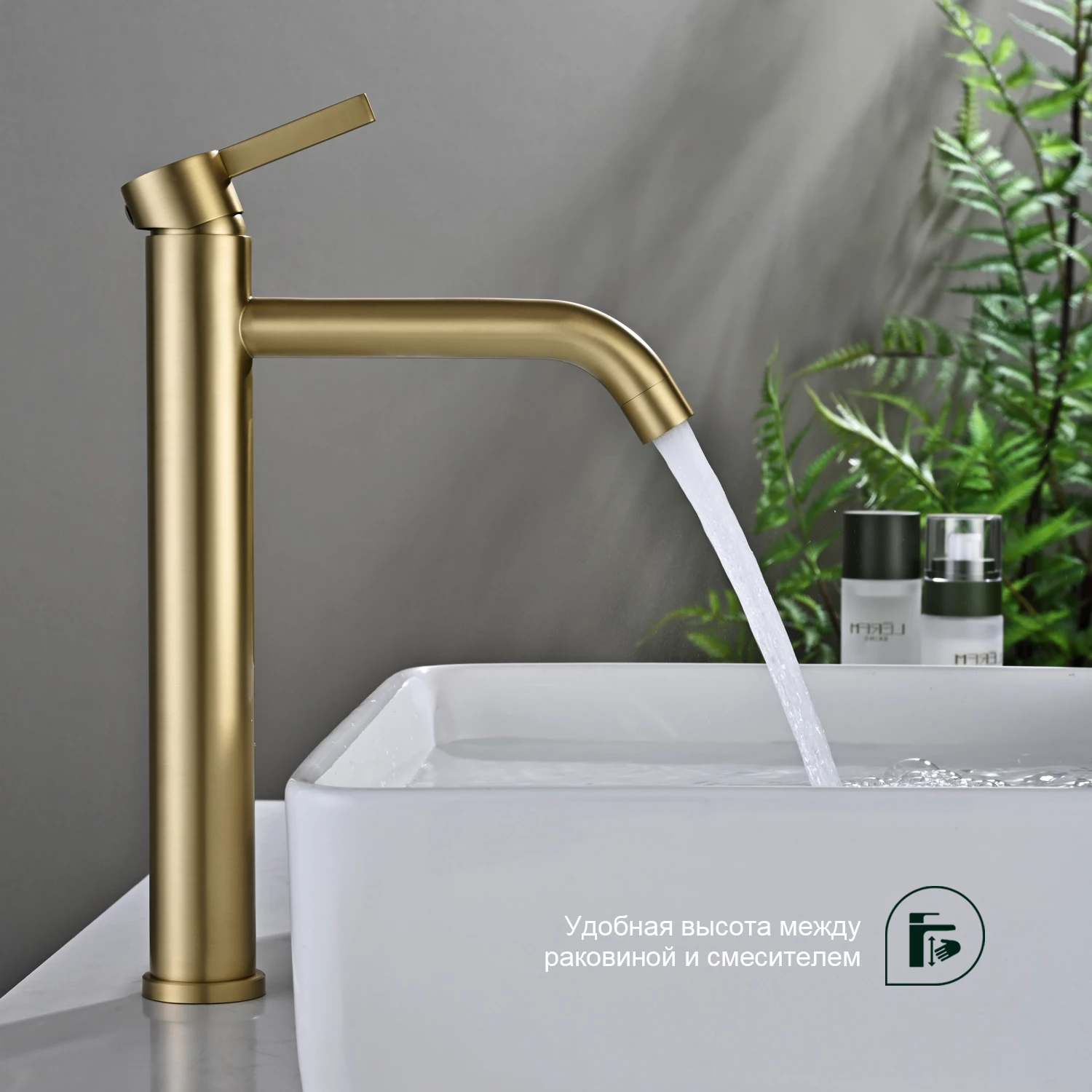 Смеситель Splenka высокий для умывальника  (S221.15.03) - фото 4