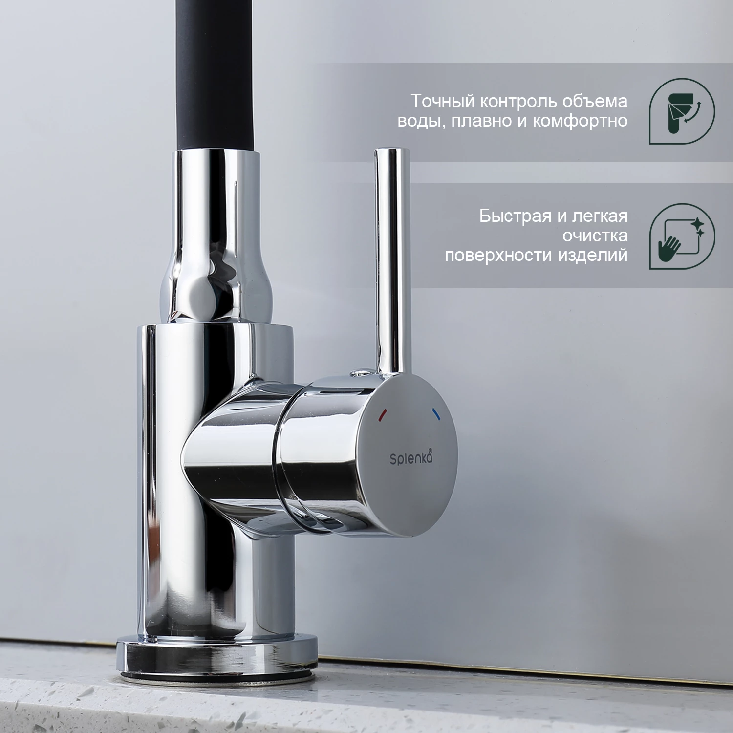 Смеситель Splenka для кухни с гибким изливом (S201.4406) - фото 6