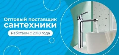Расширение ассортимента Silver Mirrors Расширение ассортимента Silver Mirrors
