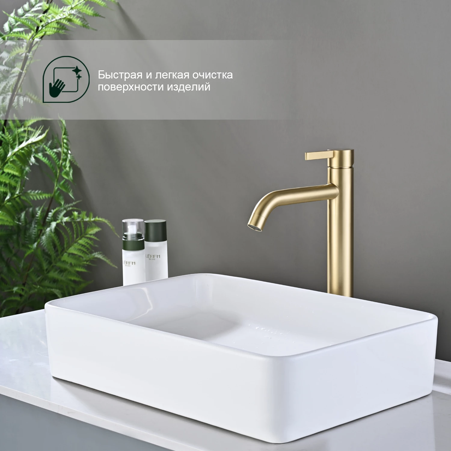 Смеситель Splenka высокий для умывальника  (S221.15.03) - фото 7