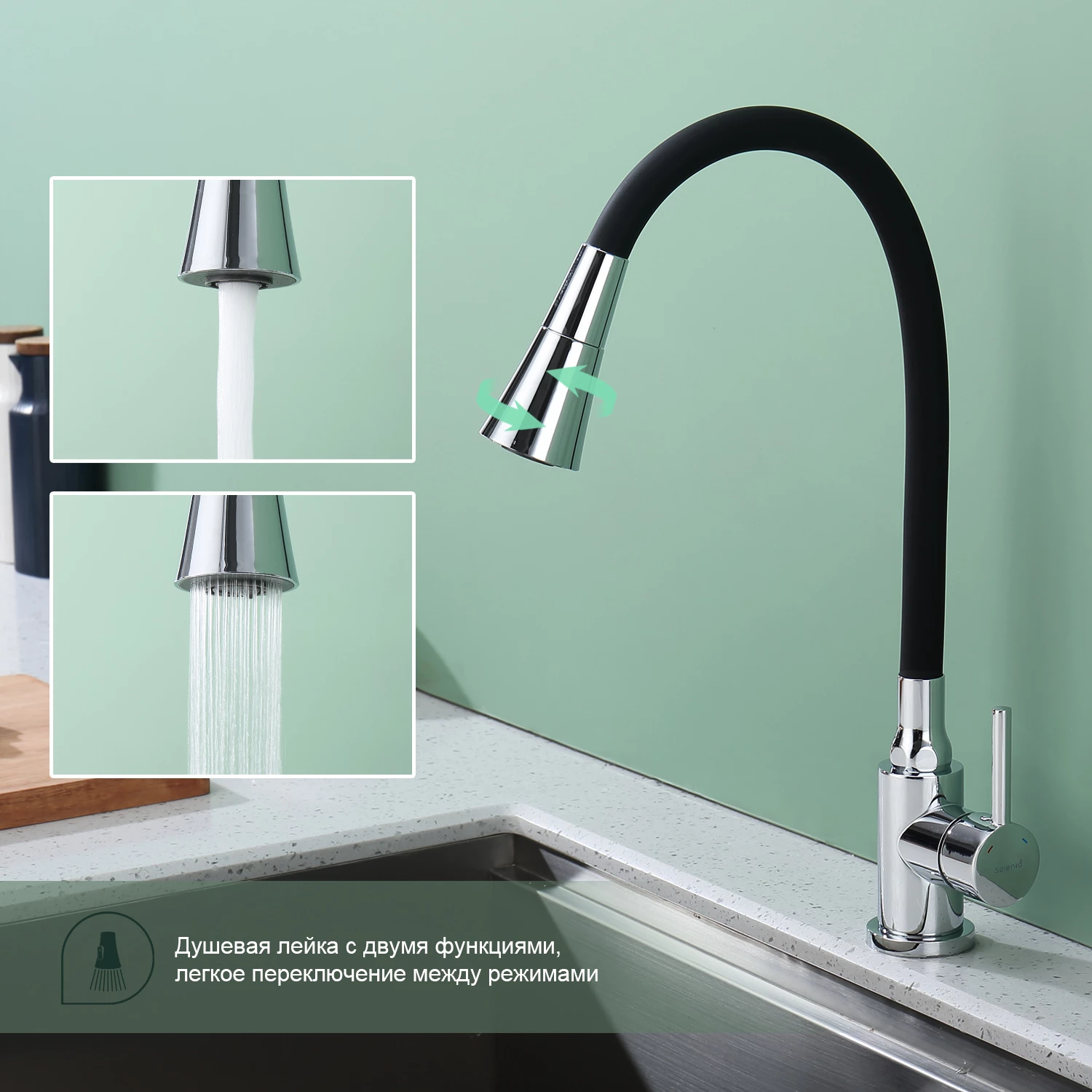 Смеситель Splenka для кухни с гибким изливом (S201.4306) - фото 4