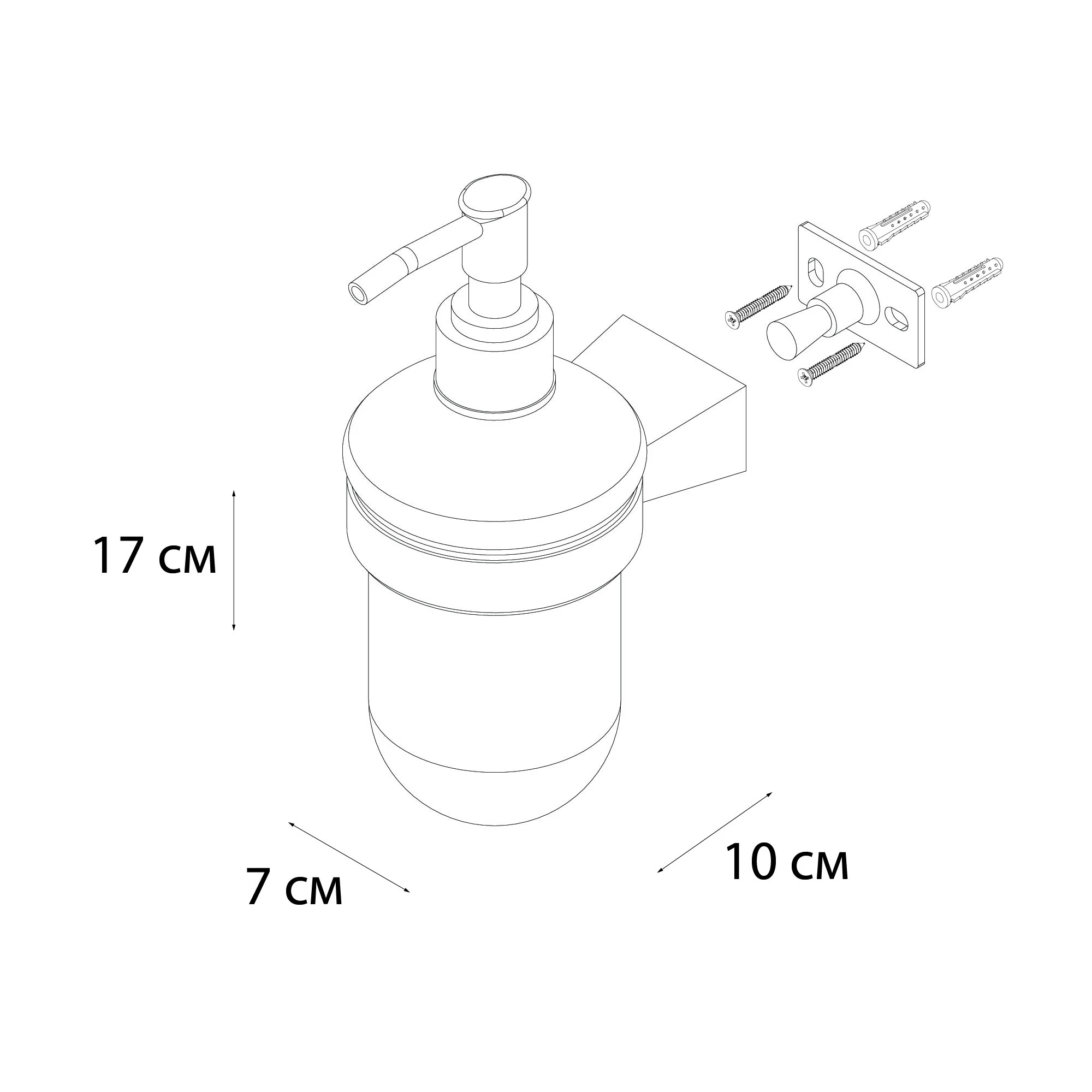 Дозатор FIXSEN для жидкого мыла TREND GRAPHITE  (FX-98012) - фото 2