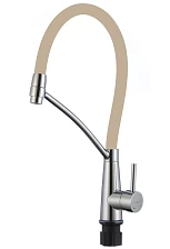 Смеситель для кухонной мойки Fmark (FS8255A-12)