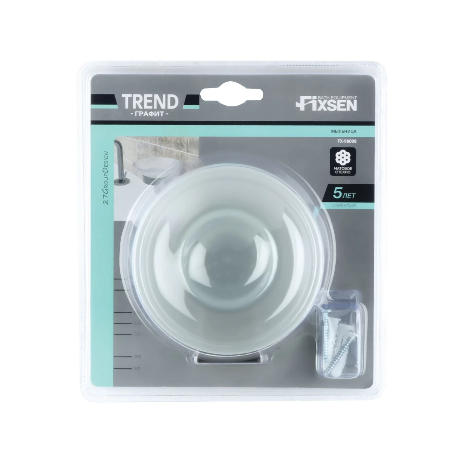 Мыльница FIXSEN стекло TREND GRAPHITE  (FX-98008) - фото 2