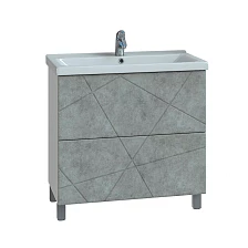 Тумба VIGO Geometry 800-0-2 бетон под раковину Ц0000005955 (Como) (025 бетон)
