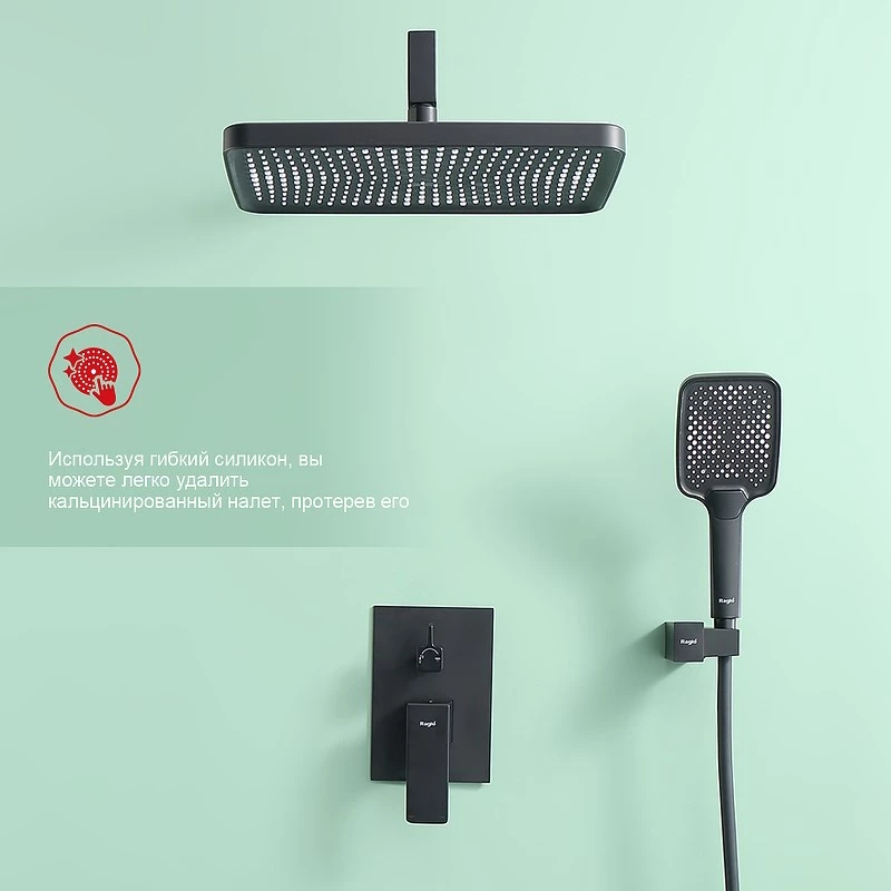 Душевая система Raglo встраиваемая (R01.27.09) - фото 2