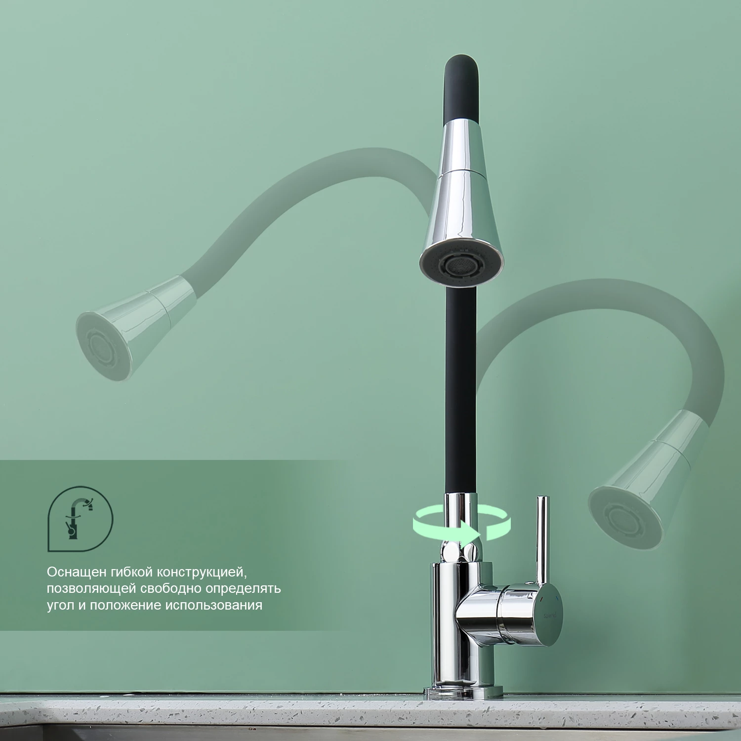 Смеситель Splenka для кухни с гибким изливом (S201.4306) - фото 5