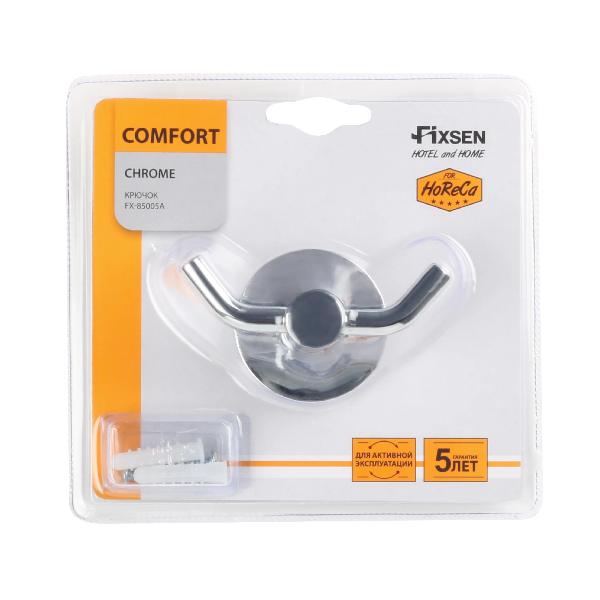 Крючок двойной хром Fixsen Comfort Chrome (FX-85005A) - фото 2