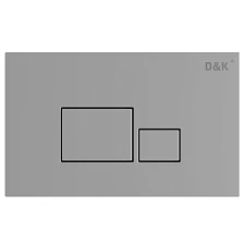 Клавиша смыва DK хром Quadro (DB1519001)