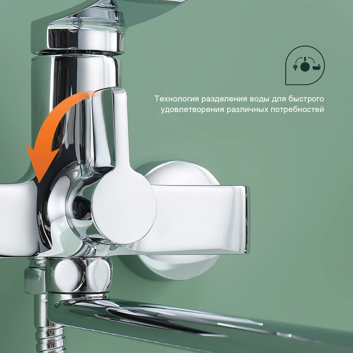 Смеситель Splenka для ванны (S31.22) Смеситель Splenka для ванны (S31.22) - фото 6