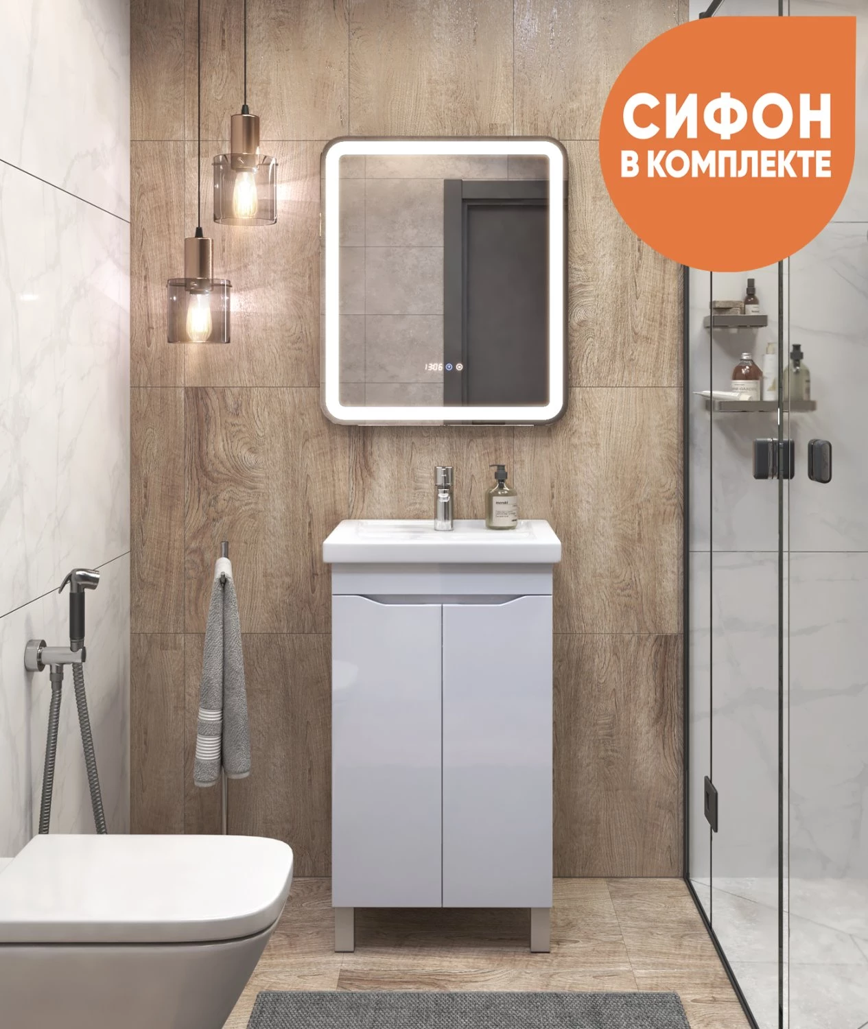 Тумба VIGO Grani 500 под умывальник 4630055557578 (Фостер) (tn.GRI.FOS.50.2D) - фото 2