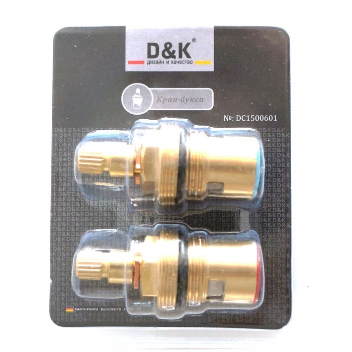 Кранбуксы DK для серий 141 и 142 (DC1500601) Кранбуксы DK для серий 141 и 142 (DC1500601) - фото 1