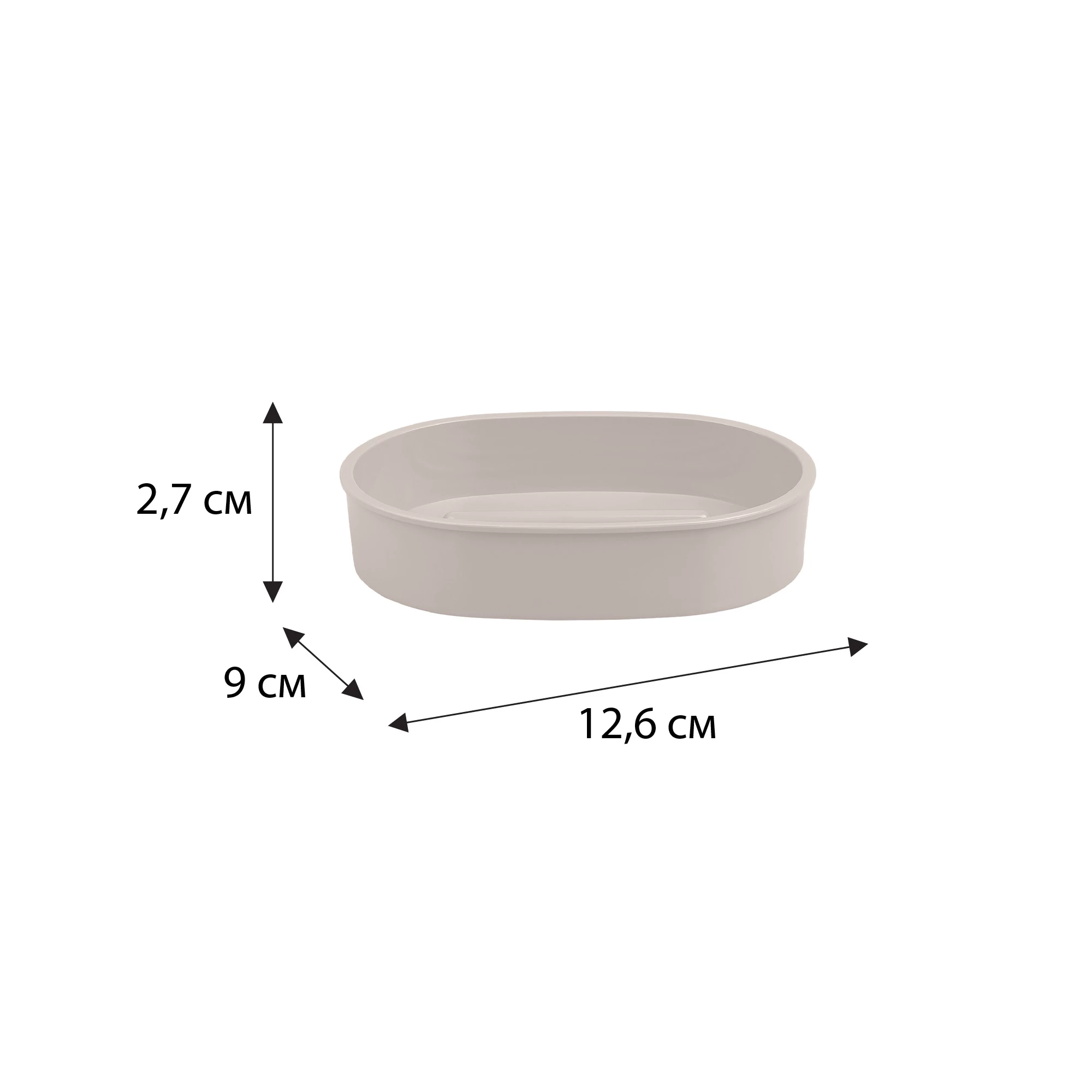 Мыльница FIXSEN ROUND BEIGE (FX-452-4) Мыльница FIXSEN ROUND BEIGE (FX-452-4) - фото 2