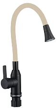 Смеситель для кухни Fmark (FS8277H-12)