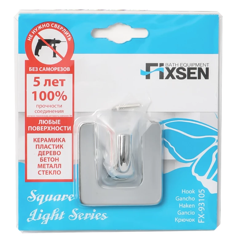 Крючок FIXSEN Square одинарный (FX-93105) - фото 2