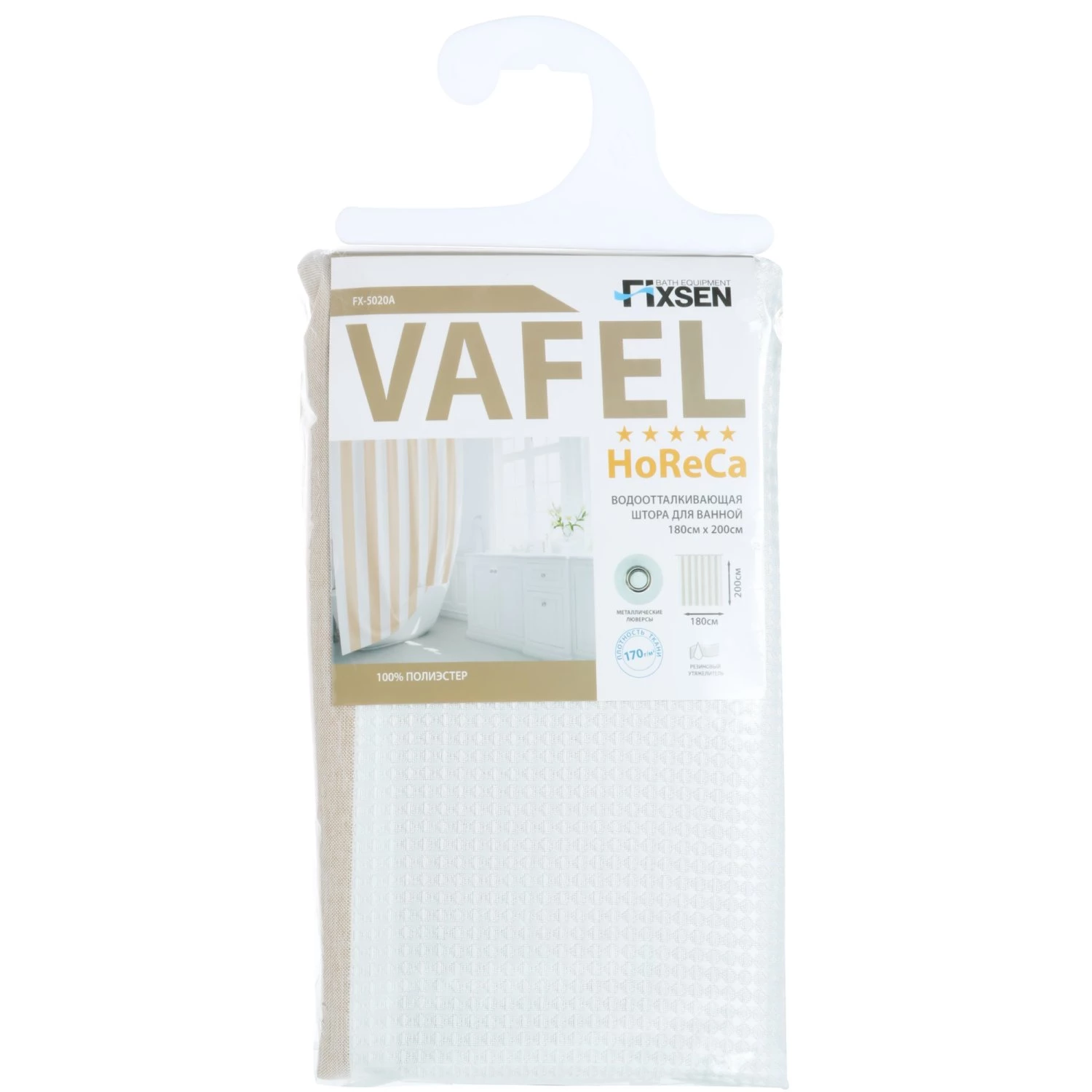 Шторка для ванной Fixsen Vafel бежевая (FX-5020A) - фото 2