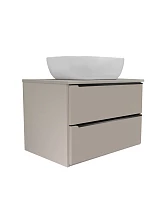 Тумба Runo Мальта 70 подвесная розовая/бежевая под накладной умывальник (00-00004896)