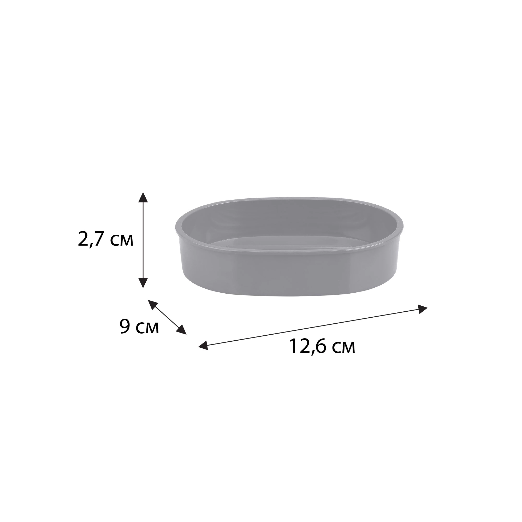 Мыльница FIXSEN ROUND GRAY (FX-453-4) Мыльница FIXSEN ROUND GRAY (FX-453-4) - фото 2