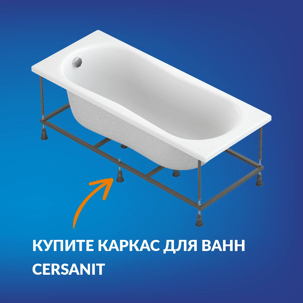 Ванна Cersanit  прямоугольная NIKE 170x70 (63347) - фото 3