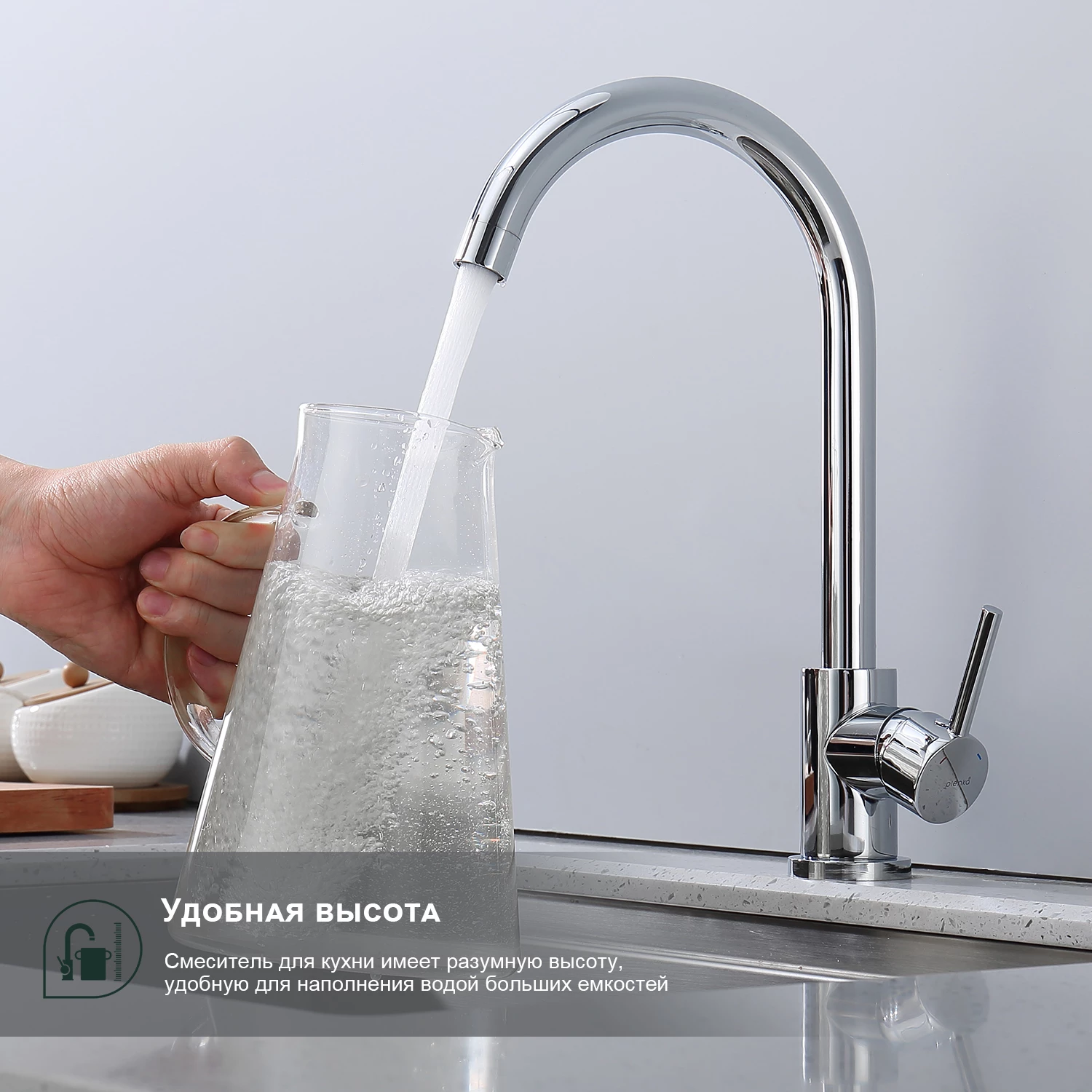Смеситель Splenka для кухни (S201.40) - фото 3