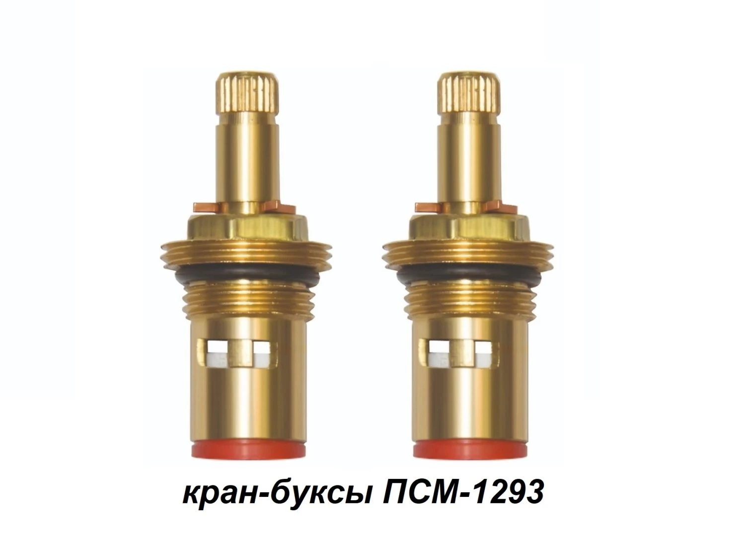 Кран-букса керамическая ПСМ 1/2" (2шт. блистер) 24шл 2 резьбы (PSM-1293-24) 