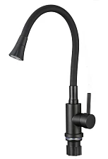 Смеситель для кухни Fmark (FS8299H-01)