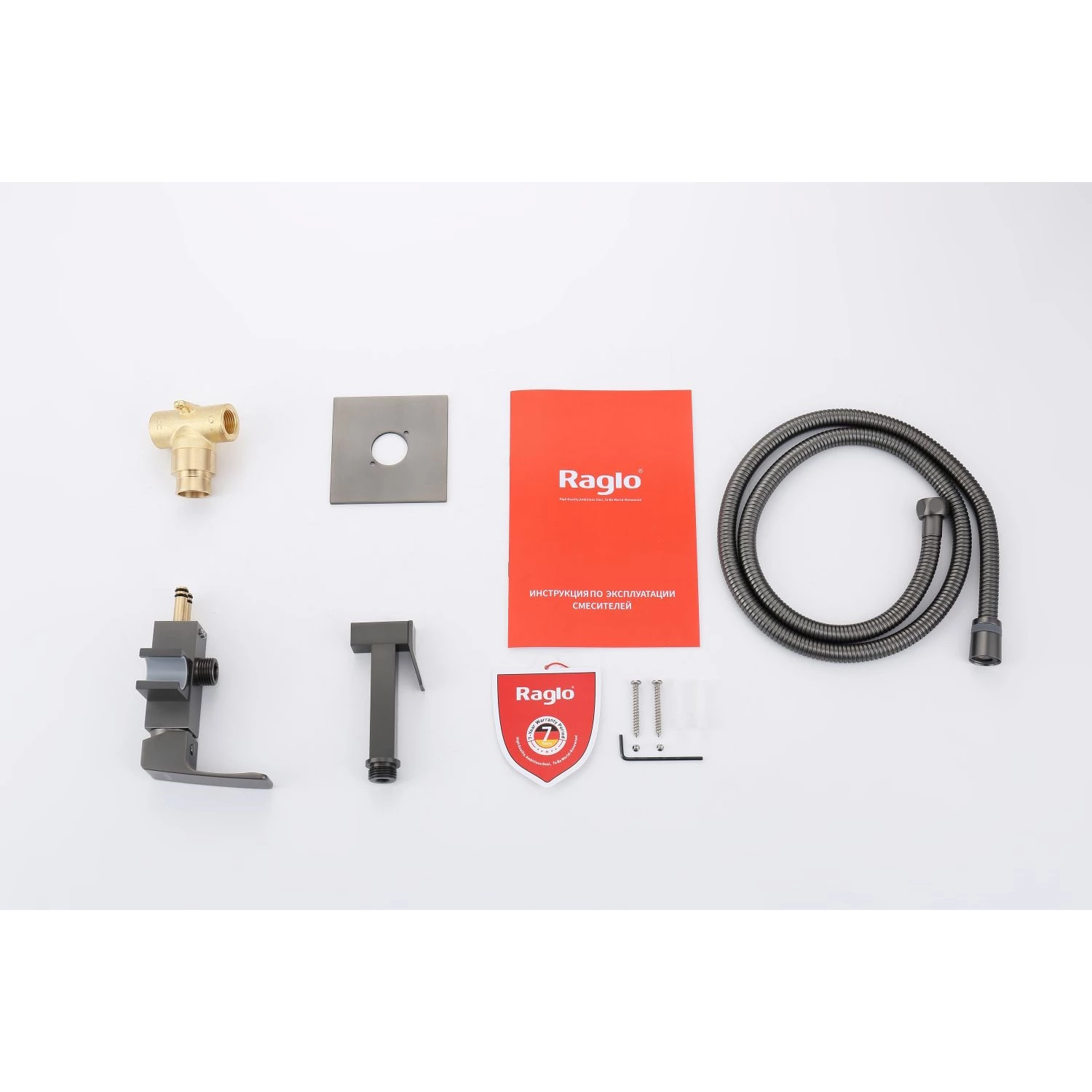 Смеситель Raglo встраиваемый с гигиеническим душем (R01.52.09) - фото 7