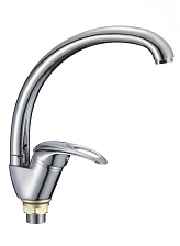 Смеситель для кухонной мойки Fmark (FM4103)