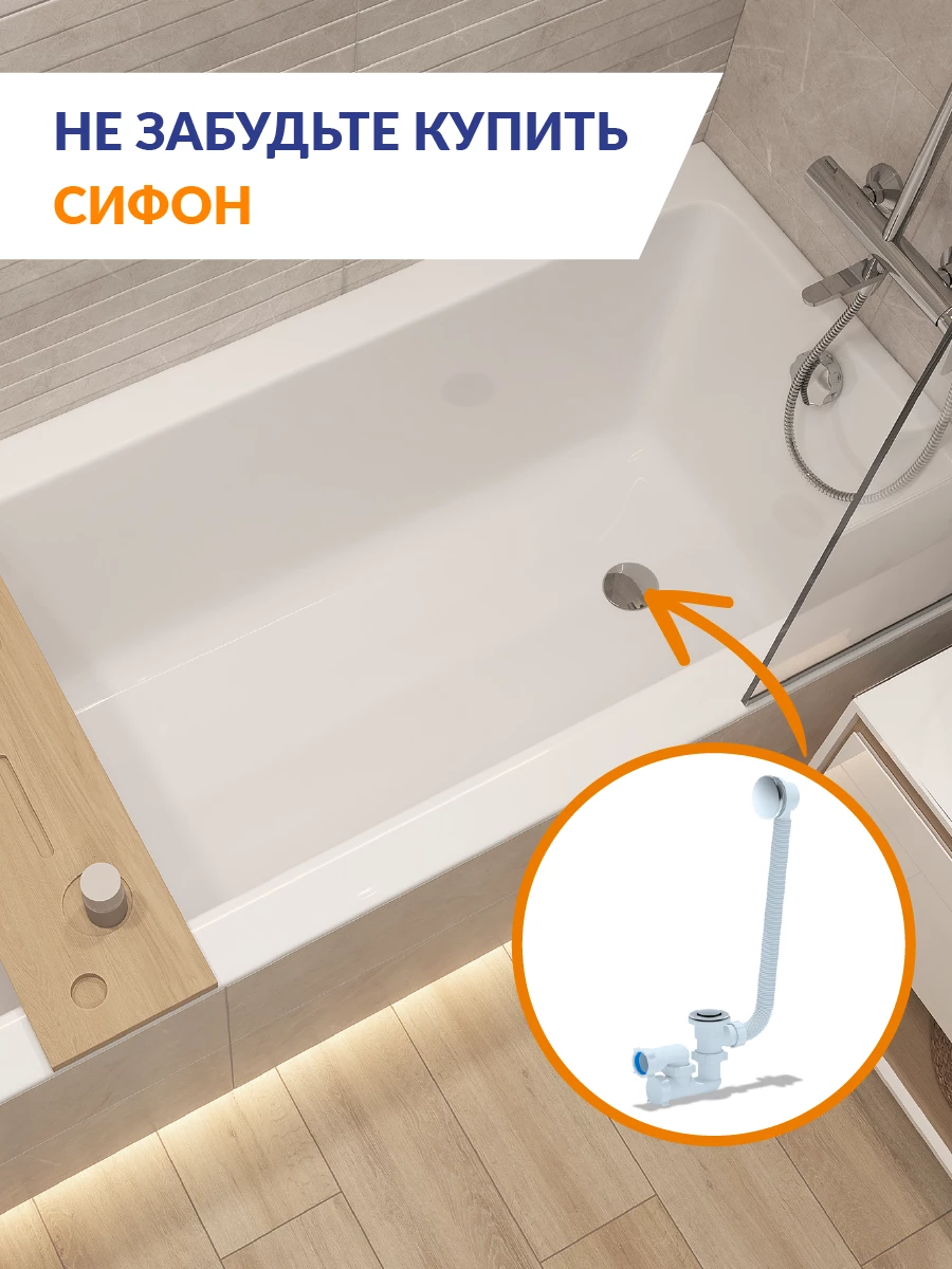 Ванна Cersanit  прямоугольная CREA 180x80 (64873)                                                   - фото 4