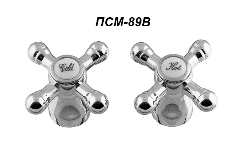 Маховик для смесителя ПСМ Крест металл пара (PSM-89B-7720) - фото 1