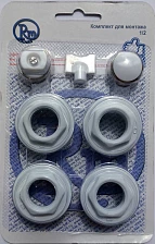 Комплект для радиатора RM 1/2 (7 предметов) (RM-KR1207)