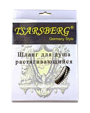 Шланг для душа TSARSBERG 150см 1,2"х1/2" (имп/имп) (TSB-150ii)