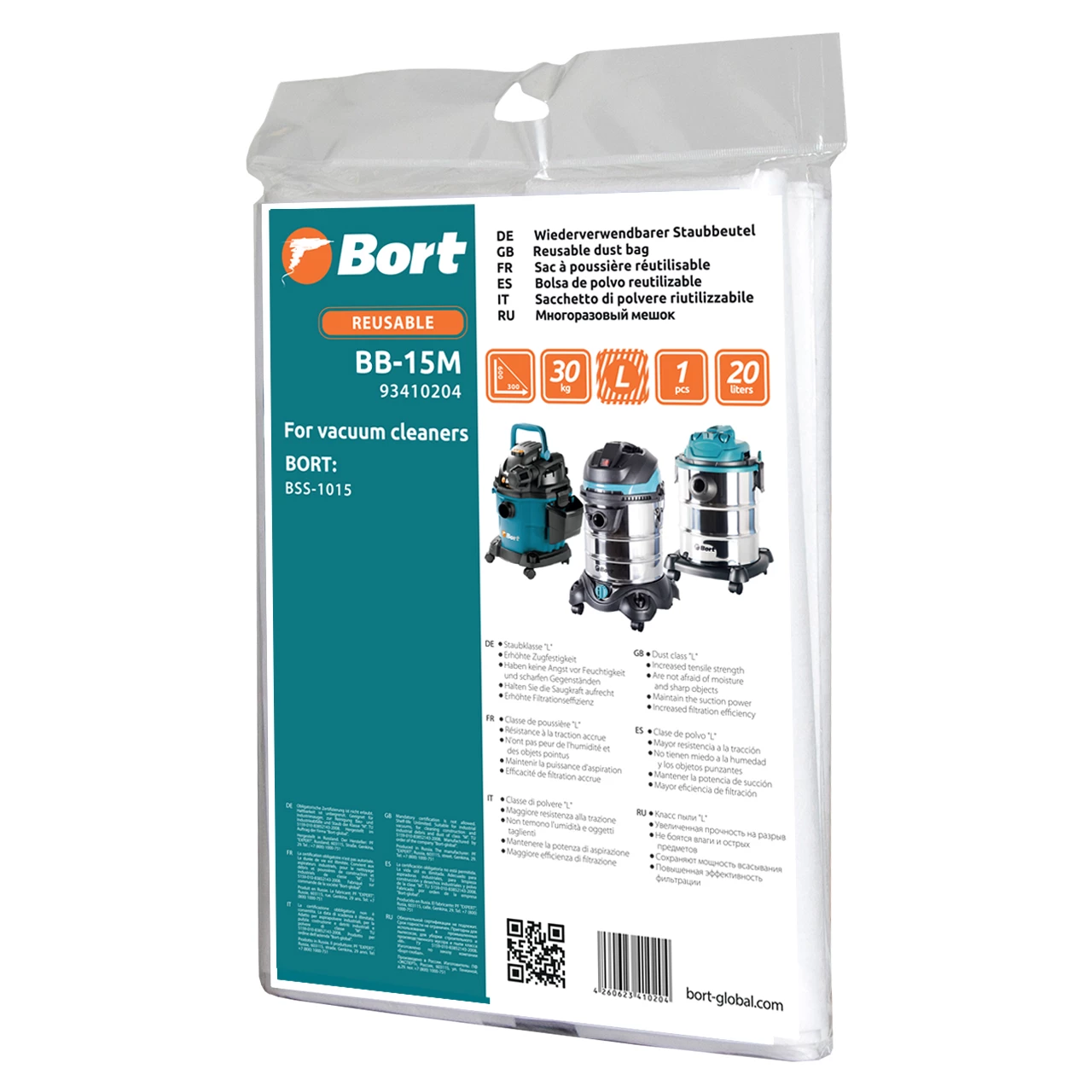 Мешок многоразовый для пылесоса Bort BB-15M (93410204) Мешок многоразовый для пылесоса Bort BB-15M (93410204) - фото 1