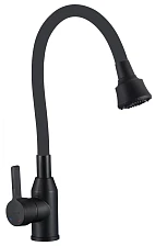 Смеситель для кухни Fmark (FS8266H-01)