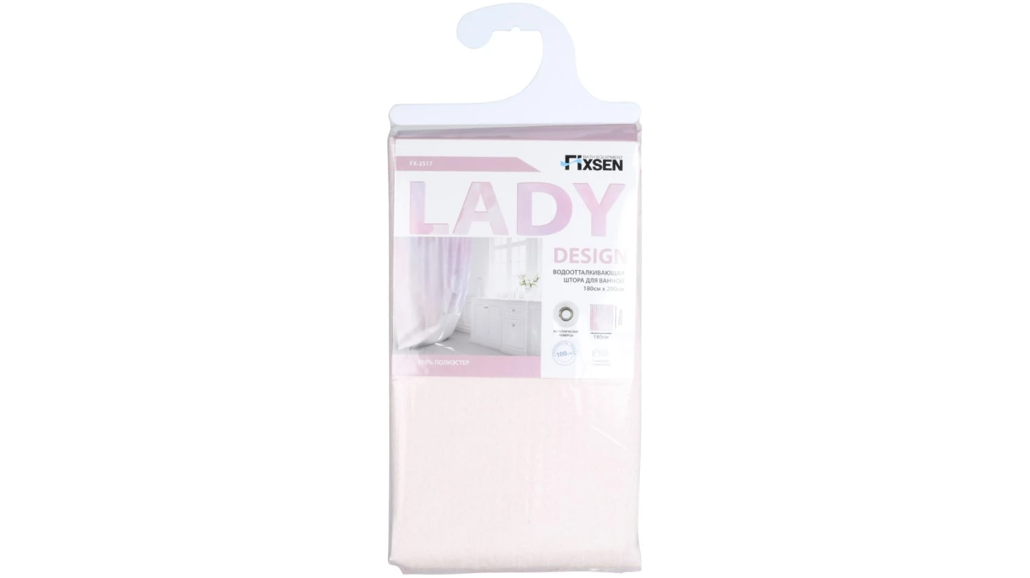 Штора для ванной Fixsen Lady (FX-2517) - фото 2