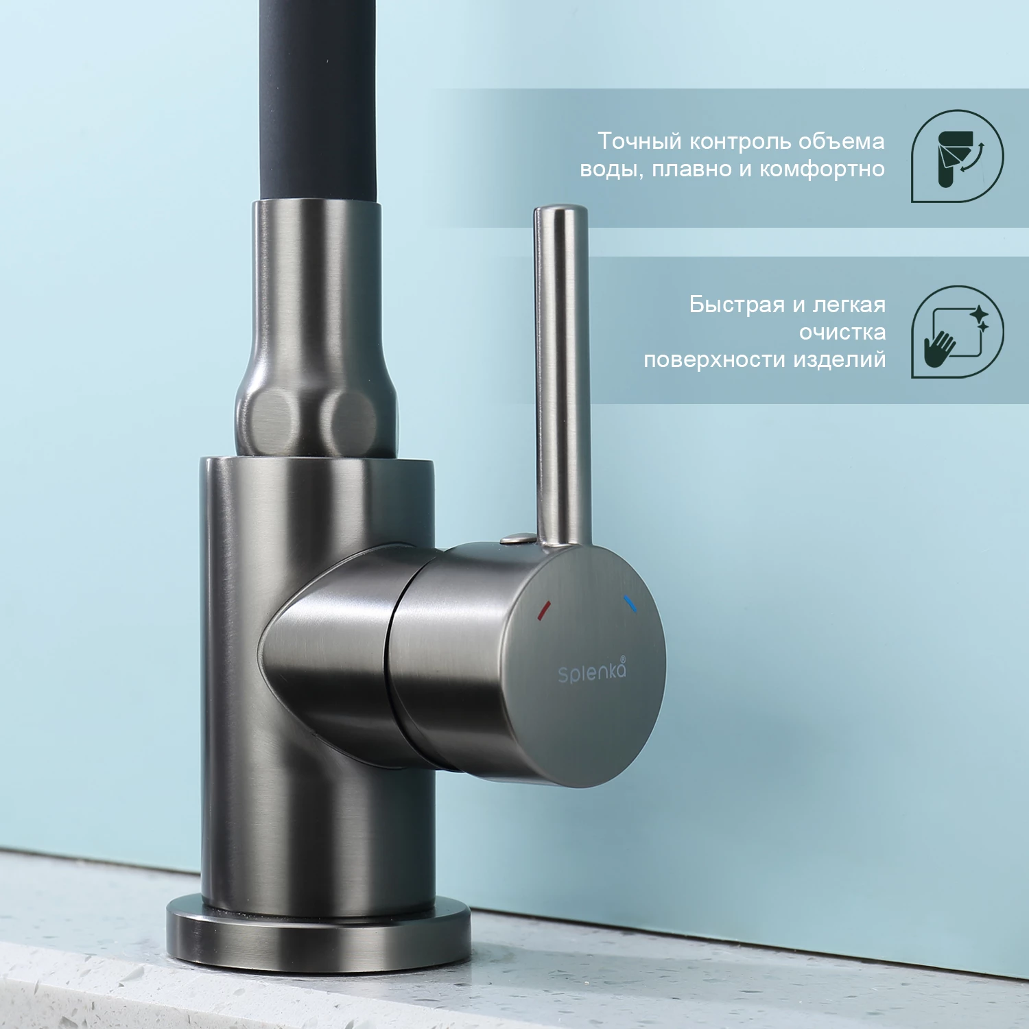 Смеситель Splenka для кухни с гибким изливом (S201.4306.09) - фото 7
