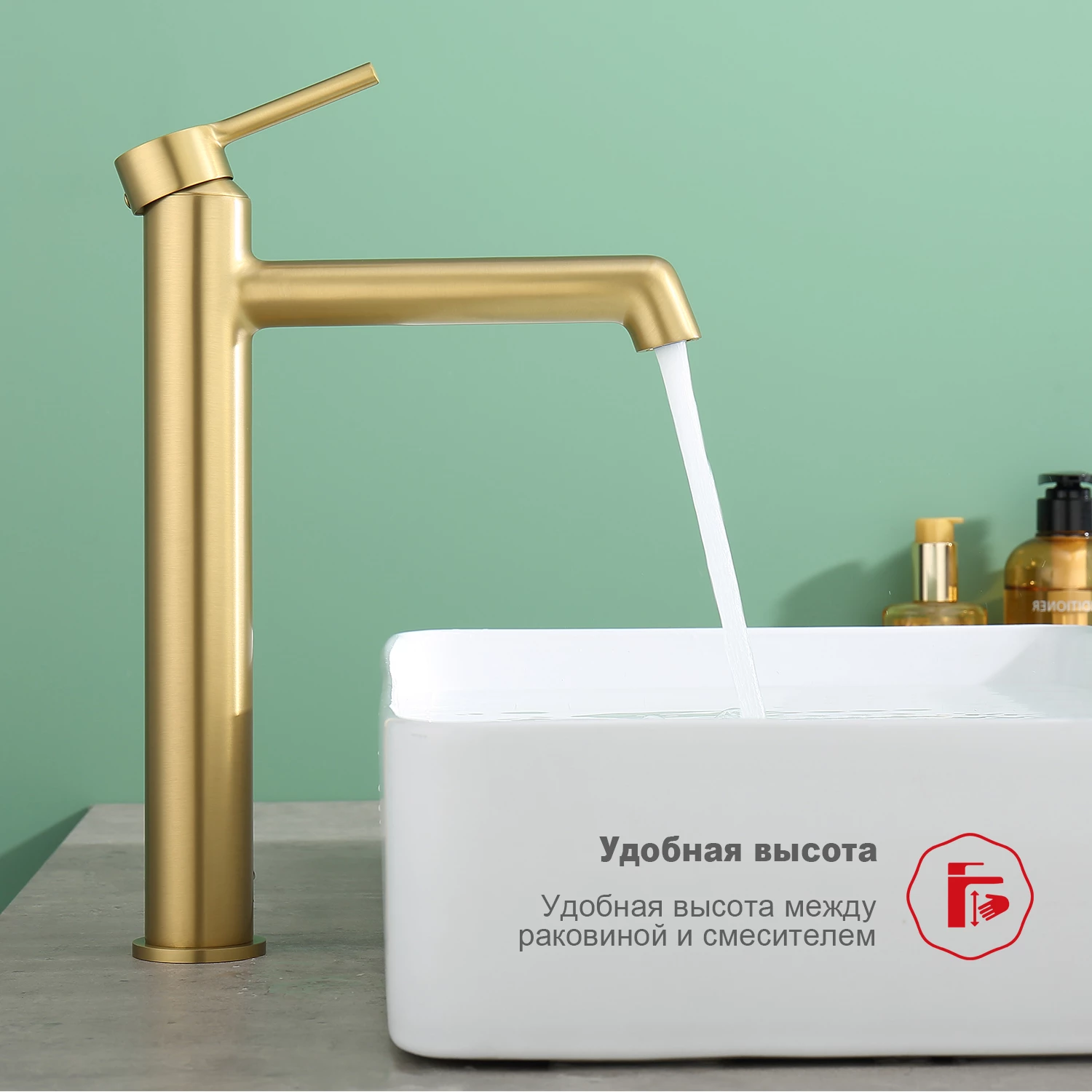 Смеситель Raglo высокий для умывальника  (R20.15.03) - фото 5