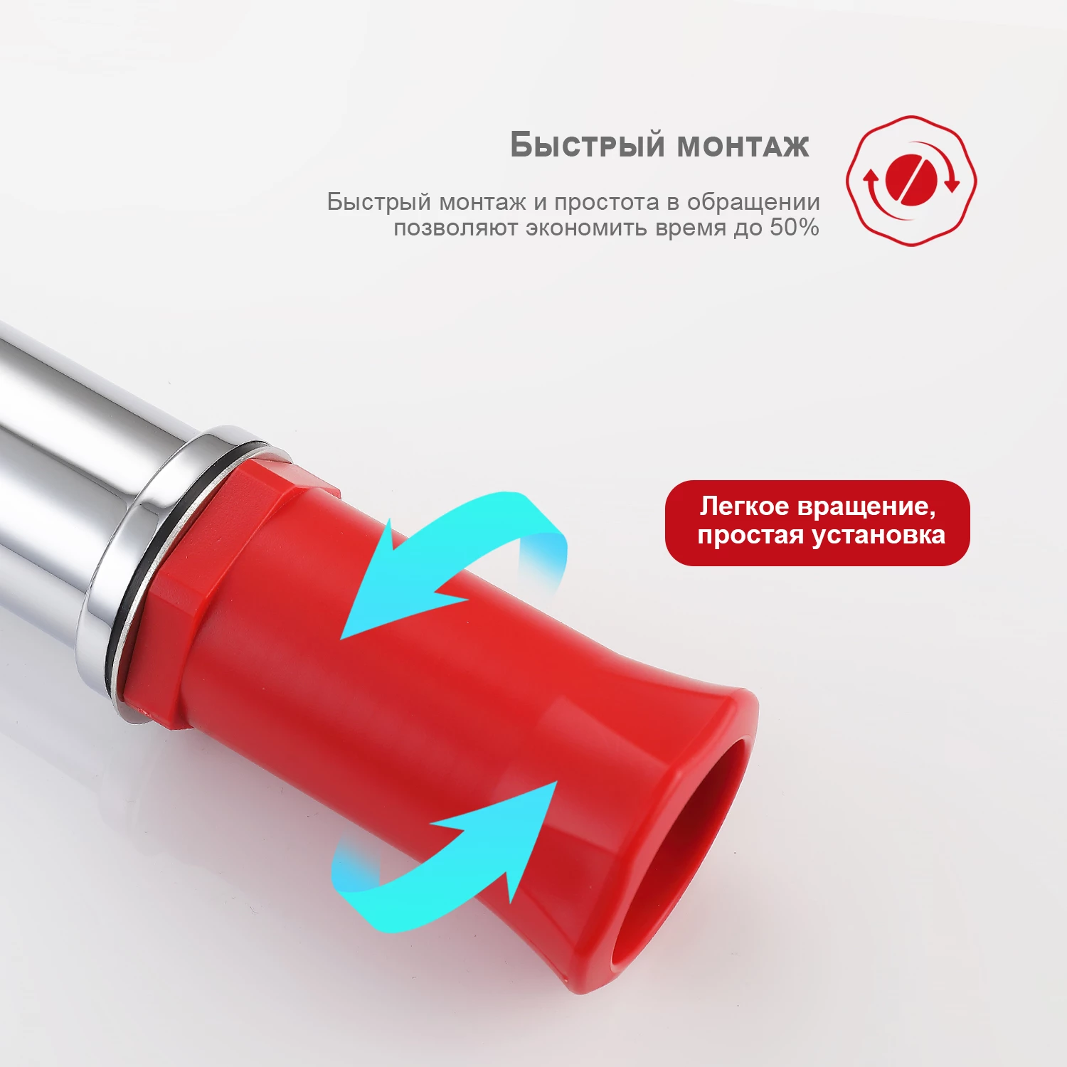 Смеситель Raglo высокий для умывальника (R03.15) Смеситель Raglo высокий для умывальника (R03.15) - фото 8