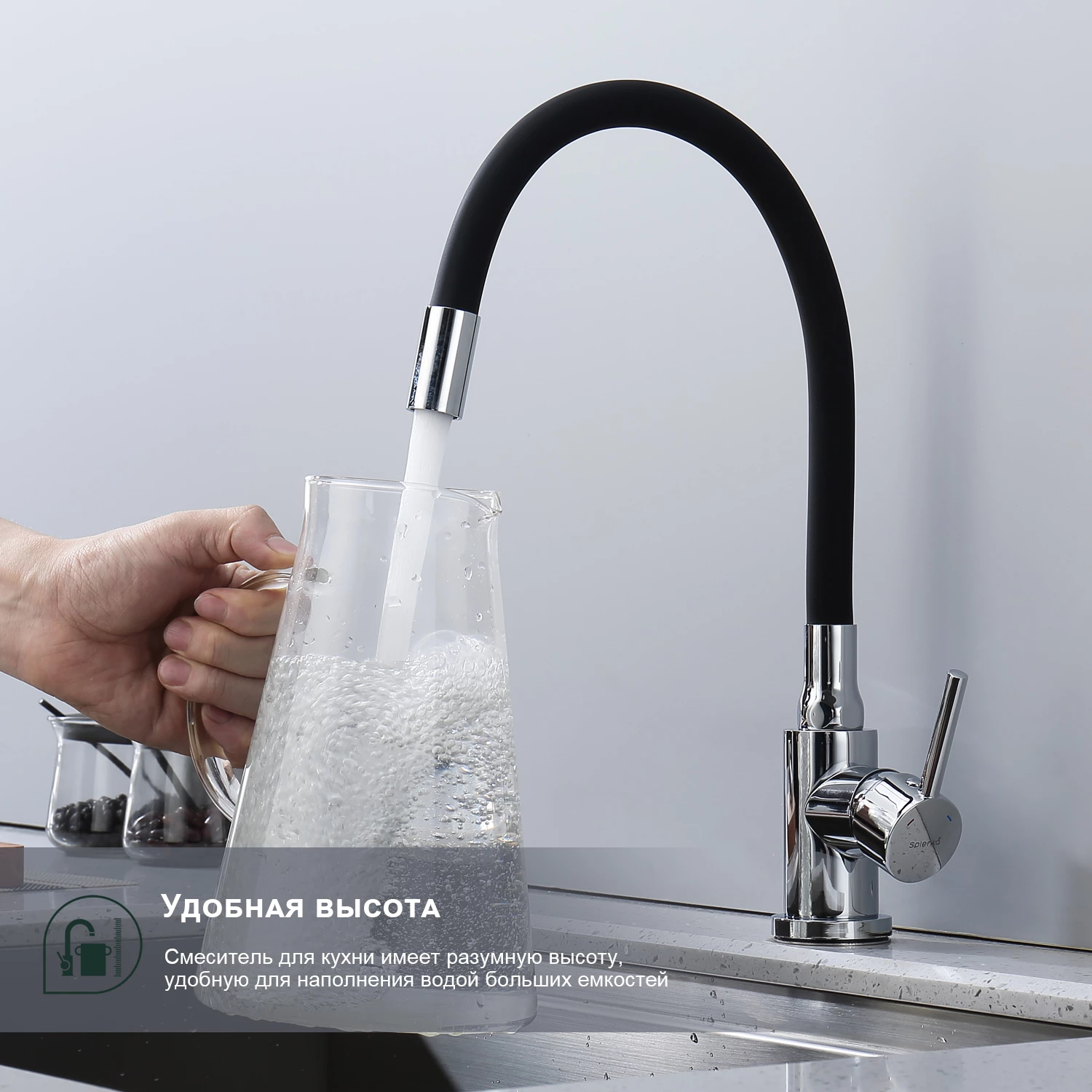 Смеситель Splenka для кухни с гибким изливом (S201.4406) - фото 5