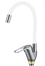 Смеситель для кухонной мойки Fmark с гибким цветным изливом (FM4104-02)