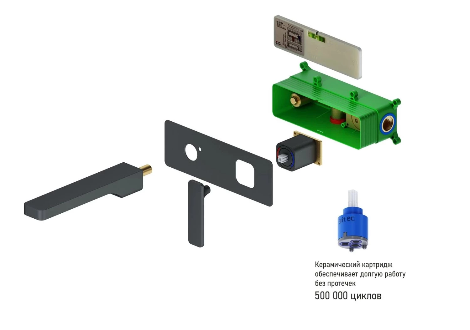 Смеситель для раковины встроенный Timo Torne черный (4371/03SM) - фото 2