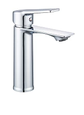 Смеситель для умывальника RUSH Эго (Ego) (EG5307-11)