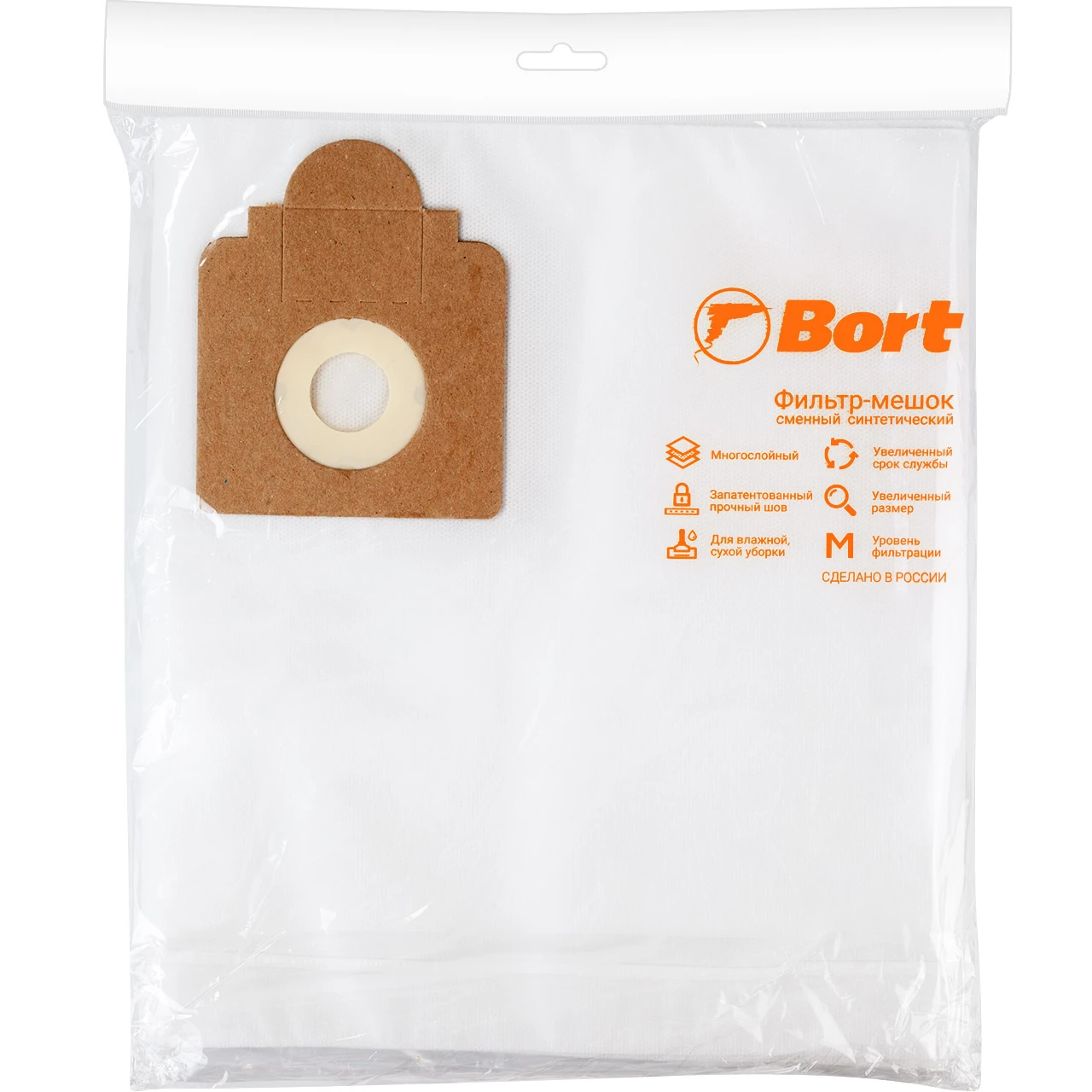 Комплект мешков пылесборных для пылесоса Bort BB-18 (93410662) - фото 2