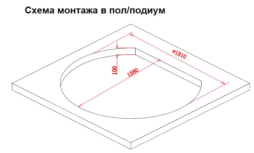 Акриловая ванна Gemy (G9053 O) Акриловая ванна Gemy (G9053 O) - фото 4