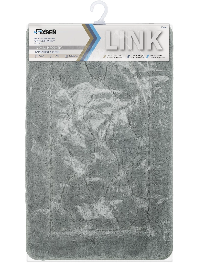 Коврик для ванной Fixsen Link  серый 50х80 см. (FX-5002K) - фото 3